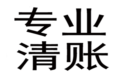 信用卡10万欠款如何经济还款？